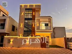 Spacious Family Villa for Sale in Al Yasmeen – 2 Floors + Roof