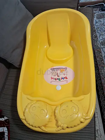 Yellow Baby Bath Tub with Built-in Seat