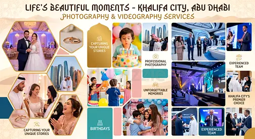 📍 Khalifa City Abu Dhabi | Professional Photography  Videography 🎥