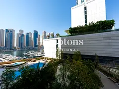 Iconic Marina Views from Spacious Rooms | VOT