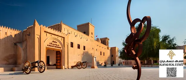 🏢 بناية استثمارية مميزة للبيع | العالية – عجمان 💰 سعر البيع: 13,500,000 درهم فقط