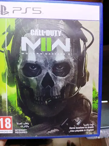 PS5 call of duty mordern warfare