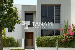 Vacant Unit | Greenbelt View | Single Row