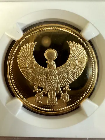Rare 1985 Egypt 100 Pounds Gold Proof Coin — Golden Falcon, 17.15g, 0.900 Gold