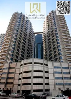 Spacious 1BHK in the Heart of Ajman | Falcon Tower A2 | Mid-Floor Gem including parking