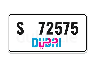 S 72575