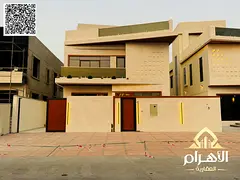 Luxury 5-Bedroom Villa for Sale with Private Pool – Al Helio 2