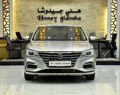 EXCELLENT DEAL for our MG 5 ( 2022 Model ) in Silver Color GCC Specs