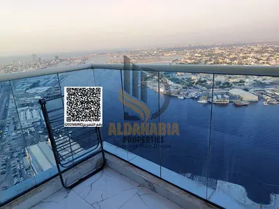 🏢 Furnished 2BHK Including Bills | Al Waha Tower 1 | AED 5,800