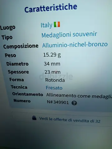 Medallion ITALY