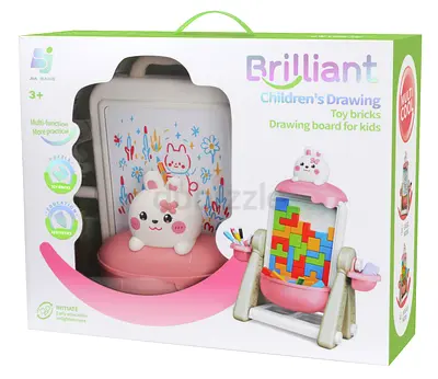 Brilliant Childrens Drawing  Puzzle Toy Set - 3+