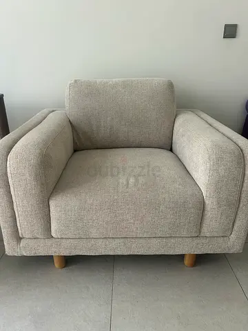 Portland Fabric Armchair - Beige