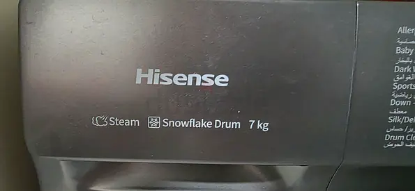 Hisense 7kg Washing Machine (Snowflake Drum, Steam) - Good Condition