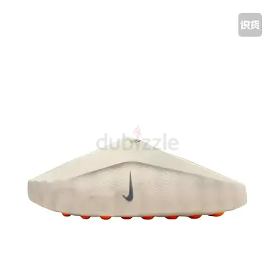 nike mind