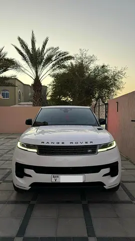 الشارقة