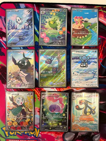 Japanese Art Rare Pokémon Cards