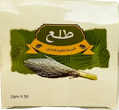 Pollination technology for date palm
