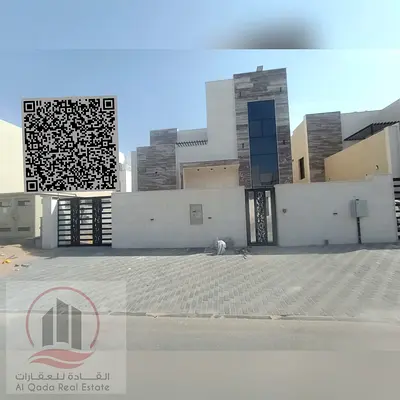 Villa for resale in Al Zahia, 4 rooms, including electricity, water and air conditioning