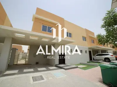Modern Layout | Family Home | Good Condition