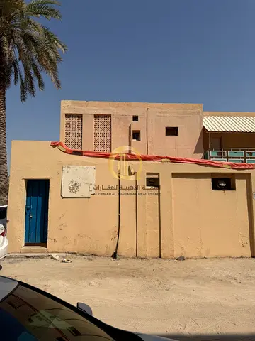 للبيع بيت شعبي في منطقة الناصرية وارضي + اول زاوية على شارع وسكة