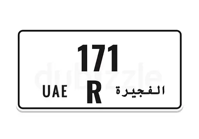 VVIP UAE Private Plate Number