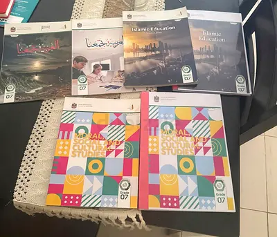 Grade 7 ministry textbooks for sale