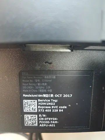 Dell Monitor (model from 2017) - Good working condition