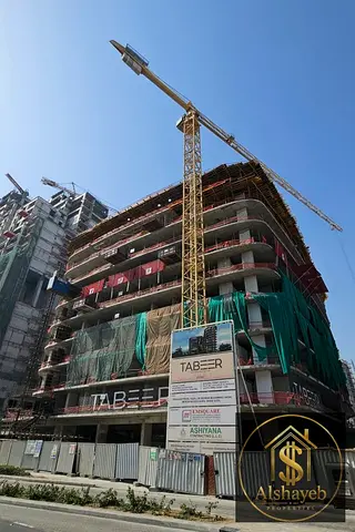 شقة مفروشة بغرفة نوم واحدة | أرجان | إطلالات على المسبح والمدينة