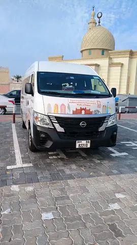 Tourist Company Vehicle for Sale – 2024 Nissan Urvan