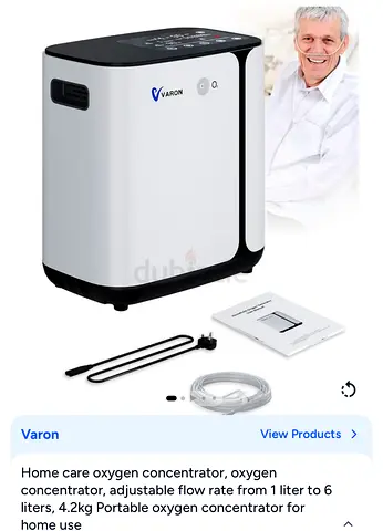 Home Oxygen Concentrator - Brand New, Low Noise