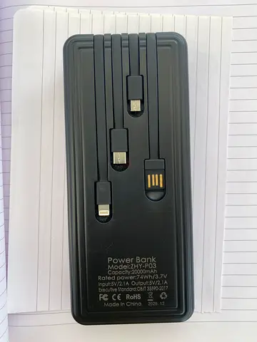Power bank