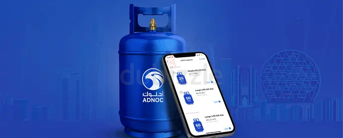 Adnoc Small gas cylinder for sale empty