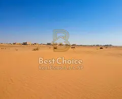 Installment Land for Sale in Al Hoshi – New Launch