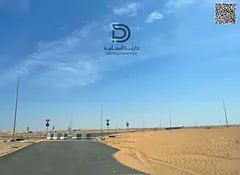 A prime investment opportunity: Large plot of land for sale with a flexible payment plan and strong