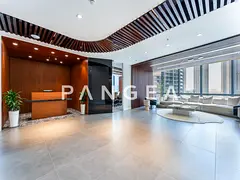 Ultra Luxury Furnished | DIFC View | 9 Parkings