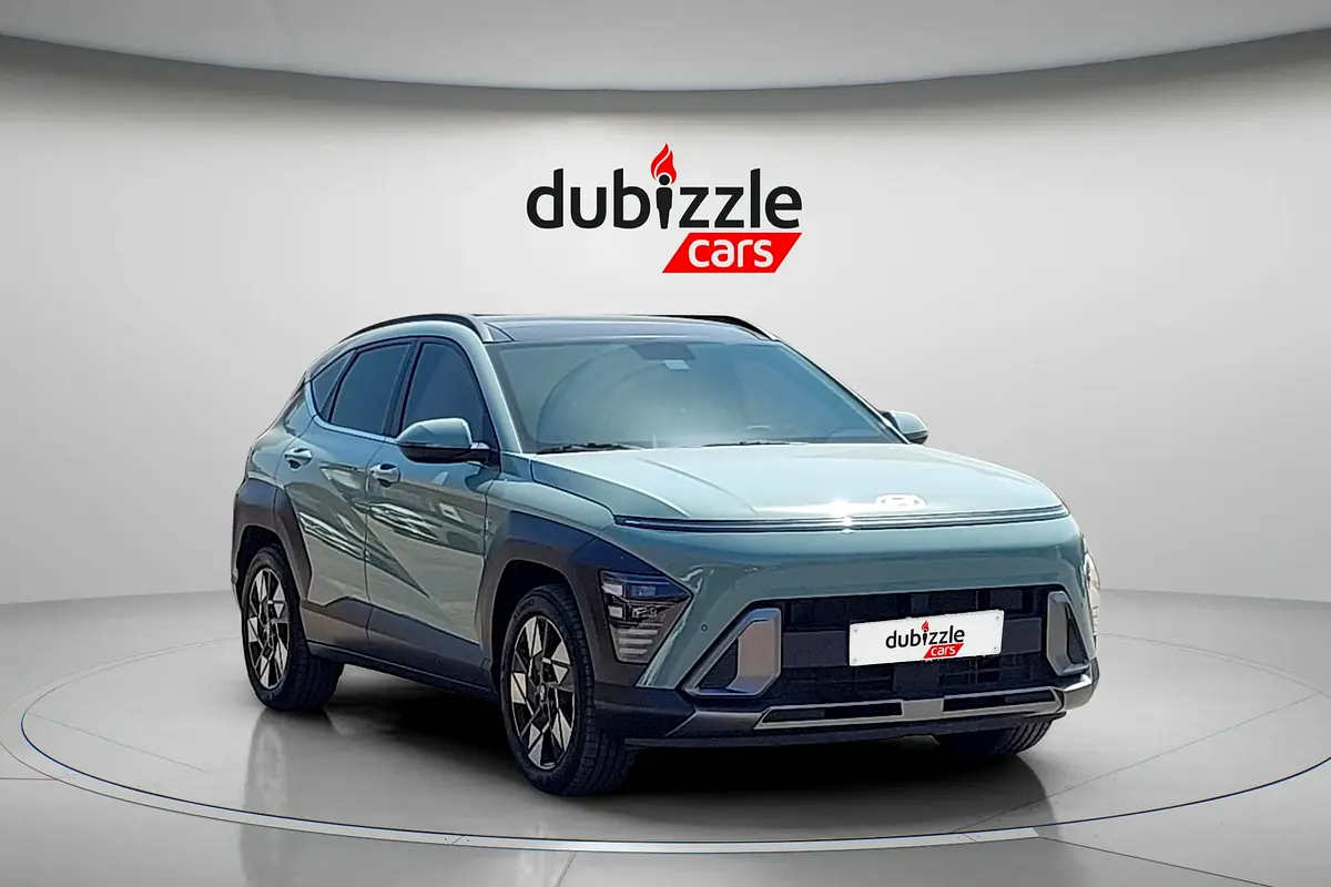 Hyundai Kona 2025 — photo 1 of 15