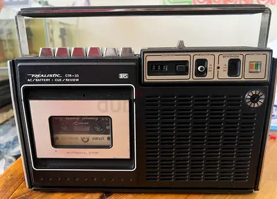 Vintage Cassette Player - Vintage Decor Piece- not working for it’s original purpose ,