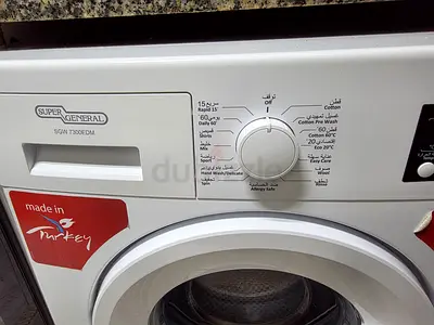 7kg Front Load Washing Machine - Good Working Condition