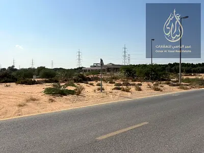 Excellent Commercial Land in Blida 3