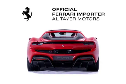 صورة 5 لـ 2024 Ferrari 296 GTS