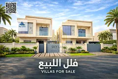 Luxury villa - two floors and a roof - 5 rooms - in a good location - close to all services - at an