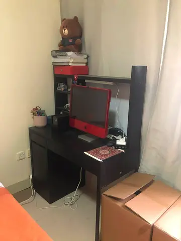Ikea MICKE desk