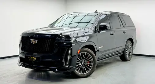 2023 Cadillac Escalade V, 2027 Cadillac Warranty, 2028 Cadillac Service Pack, GCC