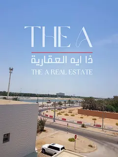 Villa for Sale | Rabdan – Bain Al Jessrain