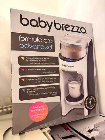 Baby Brezza Formula Pro Advanced - Automatic Baby Formula Maker (Boxed)
