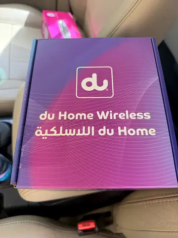 du Home Wireless Router - unopened box