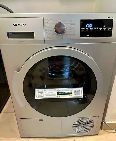 Siemens latest model IQ-500 9 kg dryer hy hadua