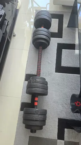 Adjustable Dumbbell and Barbell Set 40kg + 2 x 2 kg Weights