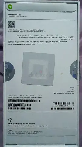 iPhone 17 pro max 256 silver