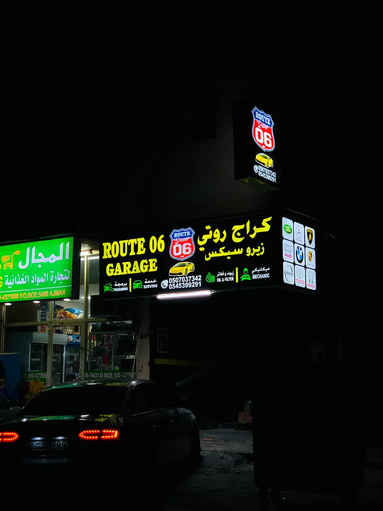 Listing Photo
